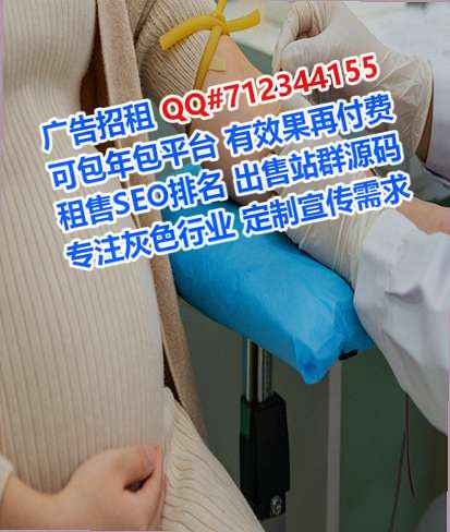 巫山孕母信息技术有限公司